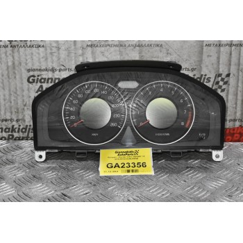 Καντράν - Κοντέρ Volvo V60/S60 1.6 2010-2014 31296366AB