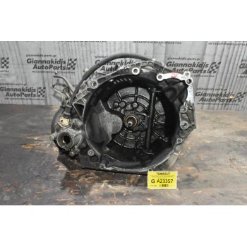 Κιβώτιο Ταχυτήτων Σασμαν Peugeot 309 - Cintroen BX 1.9 GTI DFW 1990-1993 20CJ83 1742732