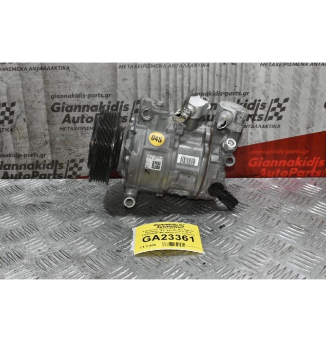 Κομπρεσέρ Aircondition - A/C Audi A5 Sportback  1.8 TFSI 16V 2012-2015 8T0260805E (Με Φθορά Στην Τροχαλία)