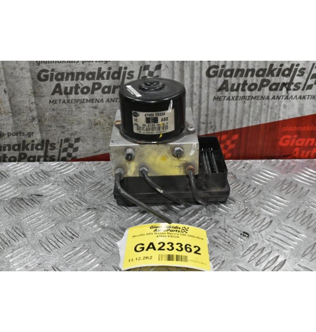 Μονάδα ABS Nissan Navara D40 2005-2010 47660-EB32A