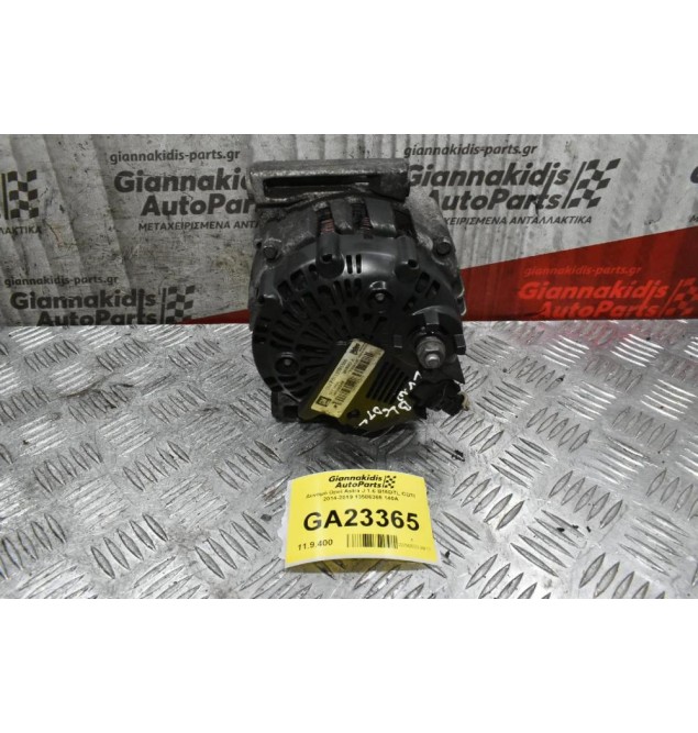Δυναμό Opel Astra J 1.6 B16DTL CDTI 2014-2019 13586366 140A