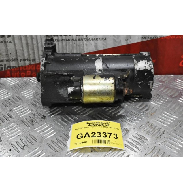 Μίζα Mitsubishi Canter 3.0 4M42 2001-2011