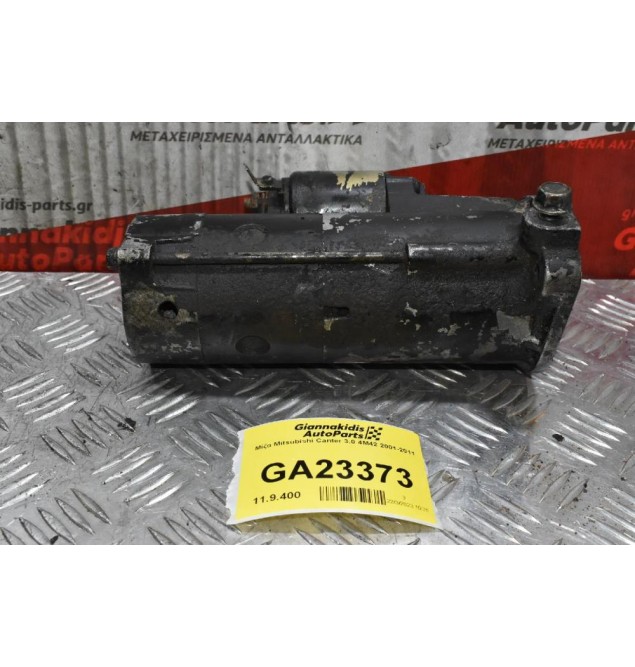 Μίζα Mitsubishi Canter 3.0 4M42 2001-2011