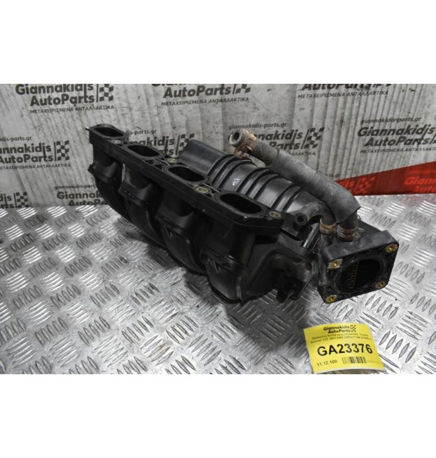 Πολλαπλή Εισαγωγής (Χταπόδι)  Toyota Avensis 3ZZ 2003-2008 2900311749 (4 Βίδες)