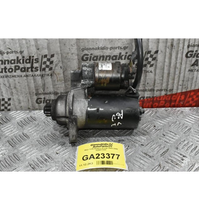 Μίζα Volkswagen 2000-2008 BOSCH 02A911023 (Seat - Audi - Skoda)