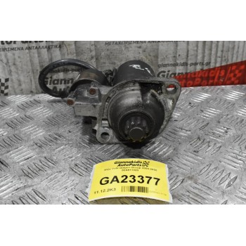 Μίζα Volkswagen 2000-2008 BOSCH 02A911023 (Seat - Audi - Skoda)