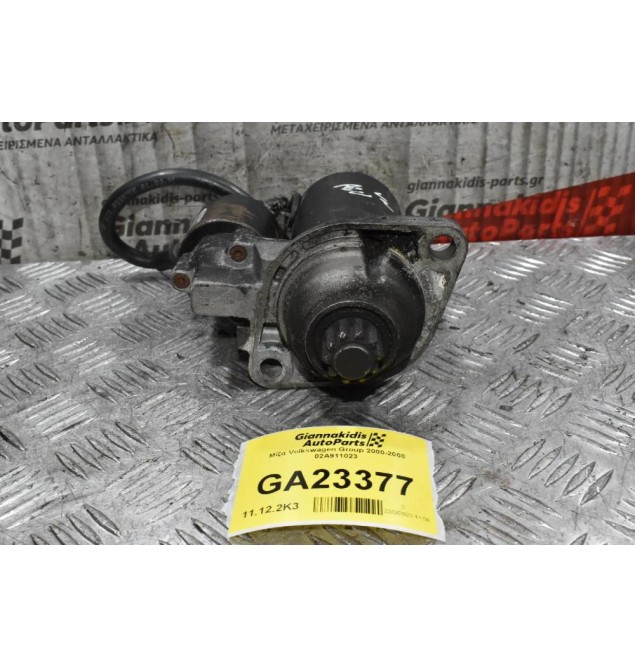 Μίζα Volkswagen 2000-2008 BOSCH 02A911023 (Seat - Audi - Skoda)