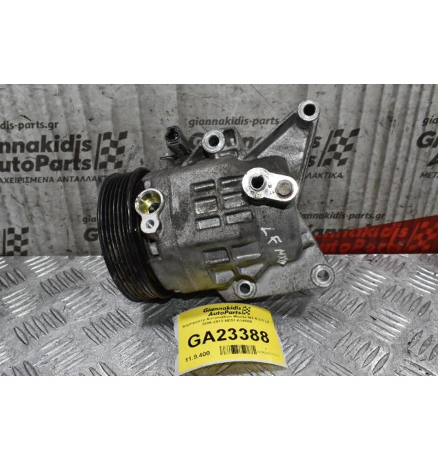 Κομπρεσέρ Aircondition Mazda MX-5 2.0 LF 2006-2013 NE51-61450B