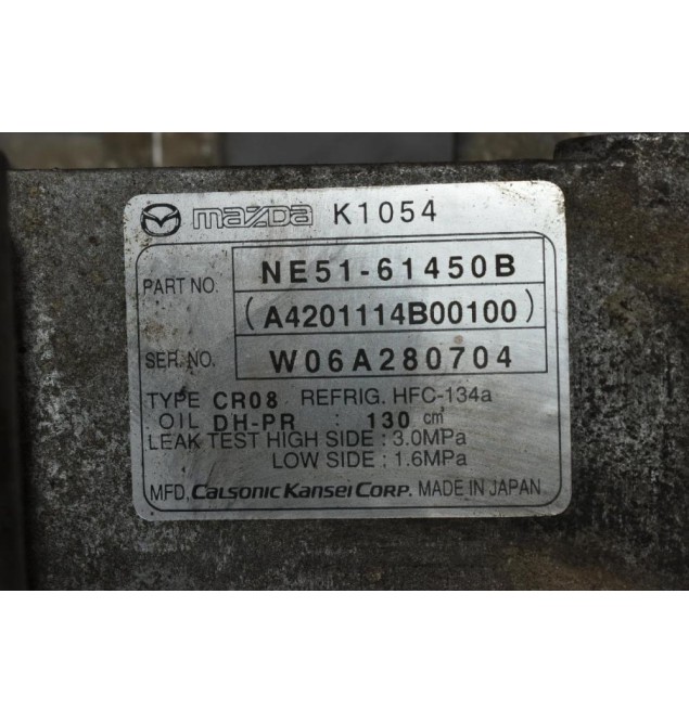 Κομπρεσέρ Aircondition Mazda MX-5 2.0 LF 2006-2013 NE51-61450B