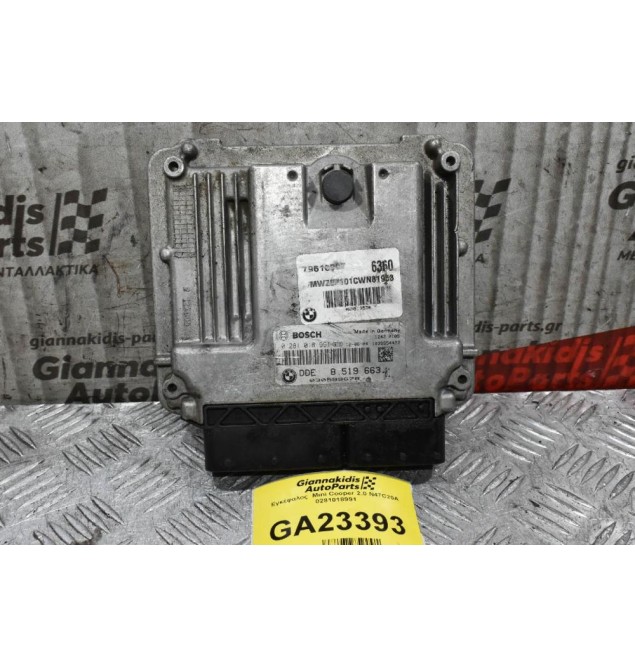 Εγκέφαλος  Mini Cooper 2.0 N47C20A 0281018991