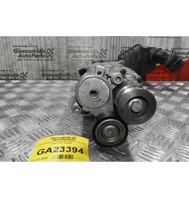 Κομπρέροσορας - Supercharger Volkswagen Golf 1.4 TSI CAV 2008-2013 325484