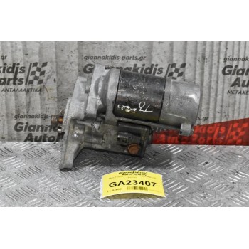 Μίζα Toyota Hilux 2.4 2L 1990-1998 (10 Δόντια)