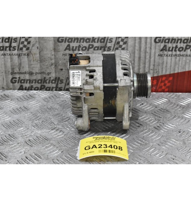 Δυναμό Mazda CX-3 1.5 Skyactiv S5 2010-2019 A2TX4781ZT 150A