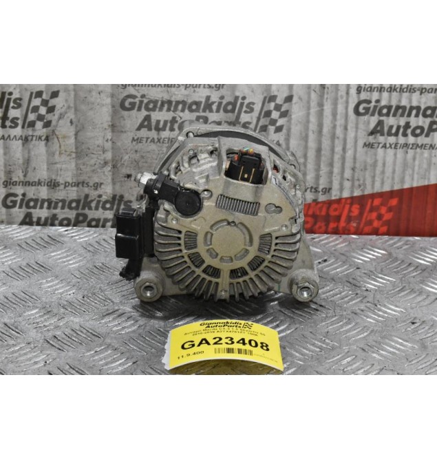 Δυναμό Mazda CX-3 1.5 Skyactiv S5 2010-2019 A2TX4781ZT 150A