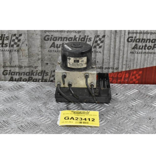 Μονάδα ABS Nissan Navara D40 2005-2010 47660-EB33A