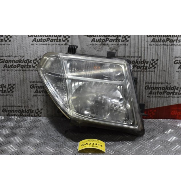 Φανάρι Εμπρός Δεξί Nissan Navara / Pathfinder 2005-2010 26010-EB30D