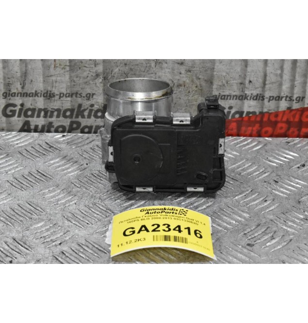 Πεταλούδα Γκαζιού Volkswagen Golf VI 1.4 160PS BLG BTW 2008-2013 03C133062D
