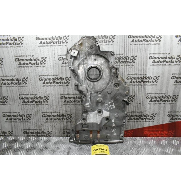 Καθρέφτης Κινητήρα Mazda 6 R2AA-10501 2008-2018