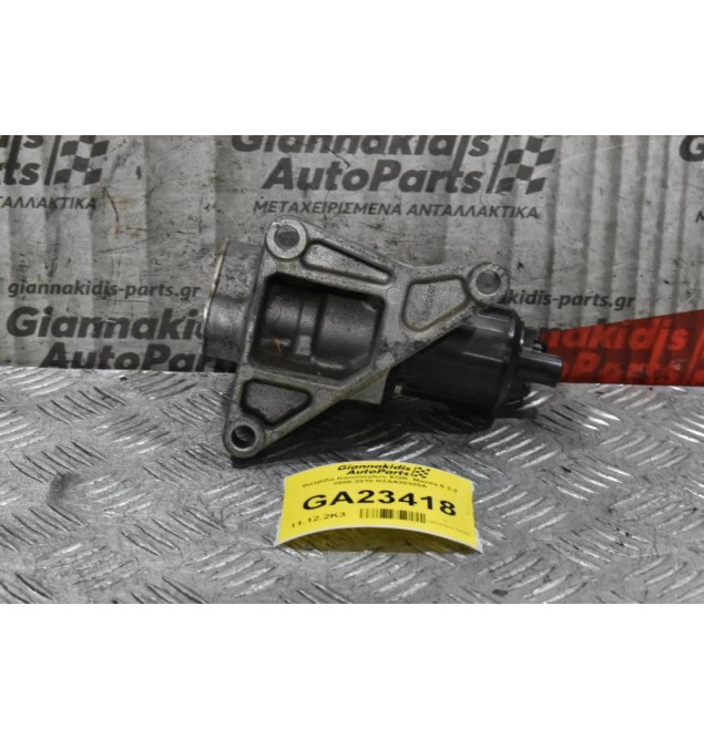Βαλβίδα Καυσαερίων EGR  Mazda 6 2.2 2008-2018 R2AA20300A