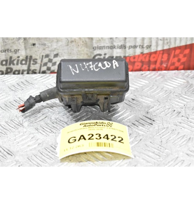 Ασφαλειοθήκη Mini Cooper 2.0 N47C20A 2010-2016