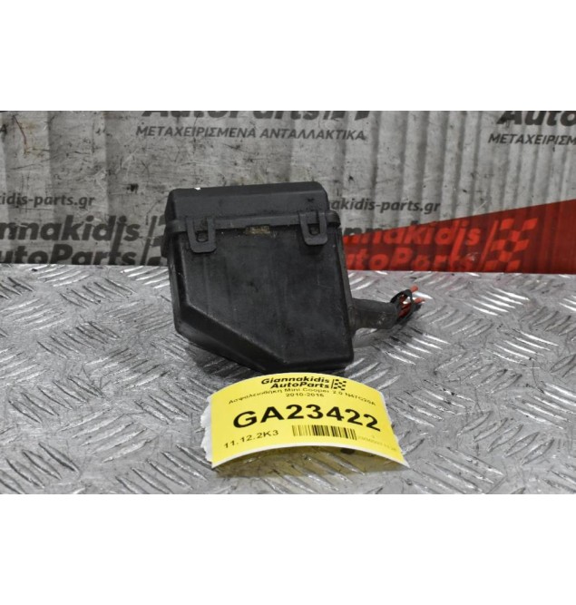 Ασφαλειοθήκη Mini Cooper 2.0 N47C20A 2010-2016