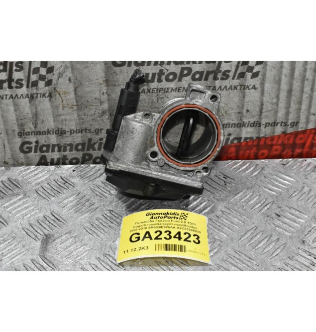 Πεταλούδα Γκαζιού Ford 2.0 TDCI Kuga/S-max/Galaxy/C-max/Mondeo 2008-2018 9M5Q9E926AA A2C53286823