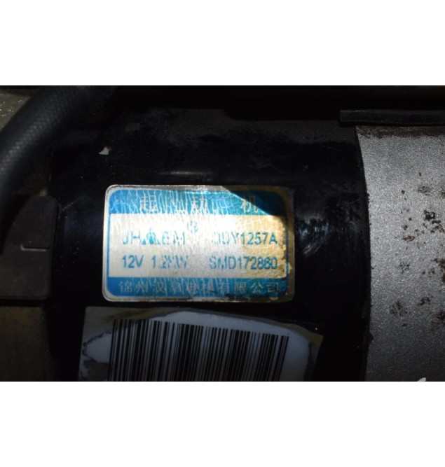 Μίζα Pajero Pinin 4G93 2003-2007 ODY1257A