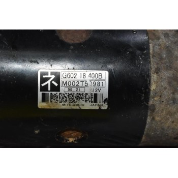 Μίζα Mazda B2600 G6 1992-2002 (12Δόντια) G60218400B