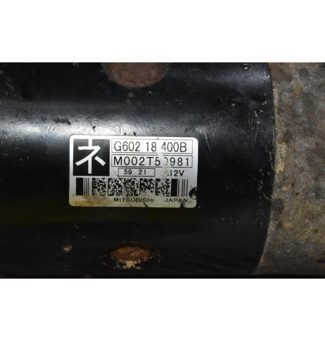 Μίζα Mazda B2600 G6 1992-2002 (12Δόντια) G60218400B