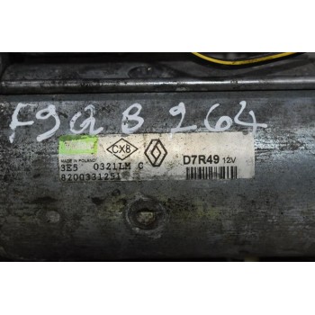 Μίζα Renault Scenic / Trafic / Nissan Primastar 1.9 DCI F9Q B264 2002-2008 VALEO 8200331251 D7R49