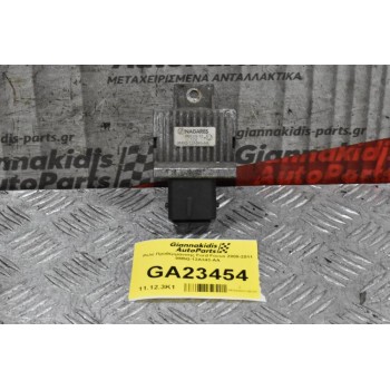 Ρελέ Προθέρμανσης Ford Focus 2008-2011 9M5Q-12A343-AA