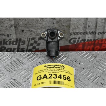 Αισθητήρας Πίεσης Υπερπλήρωσης SsangYong Kyron/Rexton/Actyon 2006-2009 6675420017