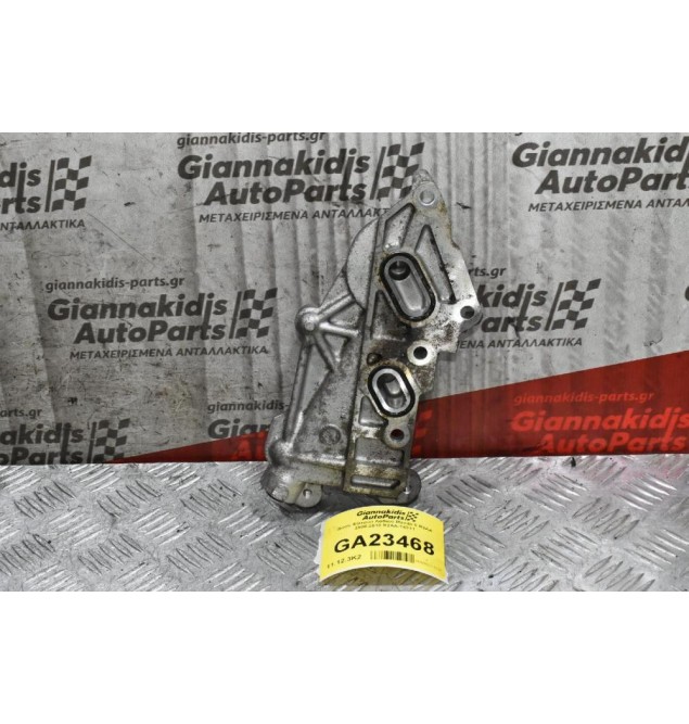 Βάση Φίλτρου Λαδιού Mazda 6 R2AA 2008-2018 R2AA-14311