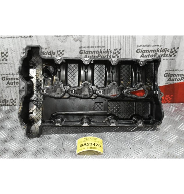 Ψευτοκάπακο Μηχανής  SsangYong Kyron - Actyon 2.0 XDI 664951 (20514980) 2004-2013