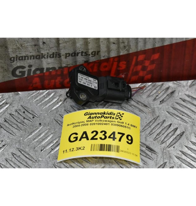 Αισθητήρας MAP Volkswagen Golf 1.4 BMY 2004-2008 0281002401 038906051C