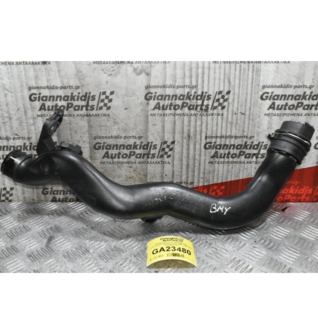 Κολάρο - Σωλήνας Intercooler Volkswagen Golf 1.4 TSI BLG 2006-2012 1K0145762BL