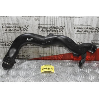 Κολάρο - Σωλήνας Intercooler Volkswagen Golf 1.4 TSI BLG 2006-2012 1K0145762BL