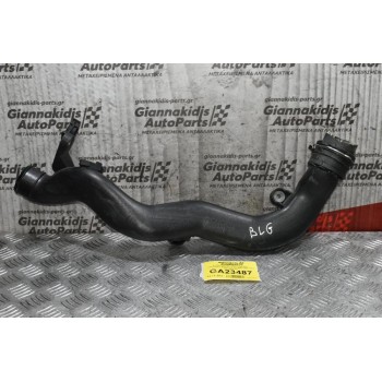 Κολάρο - Σωλήνας Intercooler Volkswagen Golf 1.4 TSI BLG 2006-2012 1K0145762BL