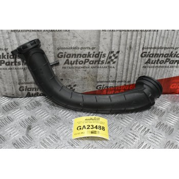 Κολάρο Intercooler Volkswagen Golf IV 1.4cc TSI BMY 2008-2013 03C145673