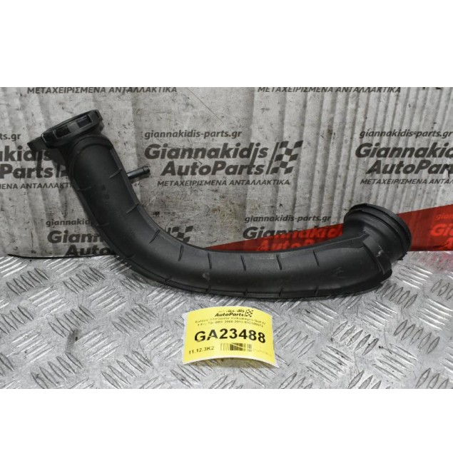 Κολάρο Intercooler Volkswagen Golf IV 1.4cc TSI BMY 2008-2013 03C145673