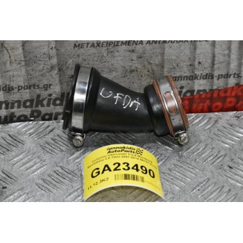 Σωληνάκι Intercooler Ford Mondeo/S Max/Galaxy 2.0 TDCI 2007-2014 N07011C170