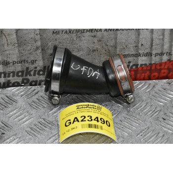 Σωληνάκι Intercooler Ford Mondeo/S Max/Galaxy 2.0 TDCI 2007-2014 N07011C170