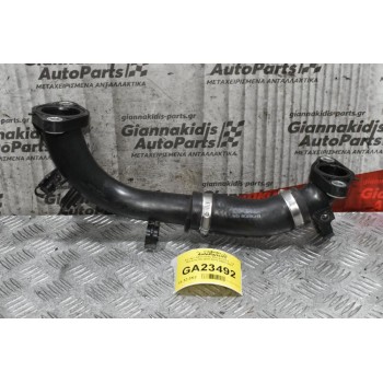 Κολάρο Intercooler Mazda CX-3  1.5 Skyactiv S5 2010-2019 S55013241