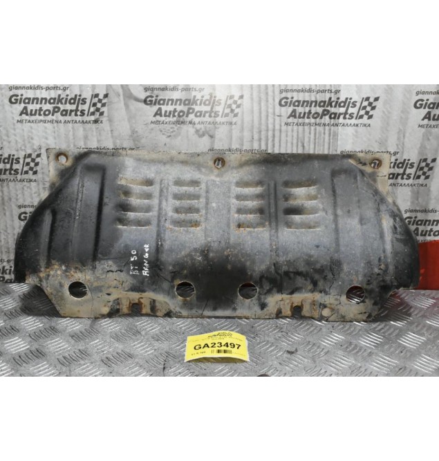 Ποδιά Μηχανης Mazda BT-50 - Ford Ranger 2005-2010