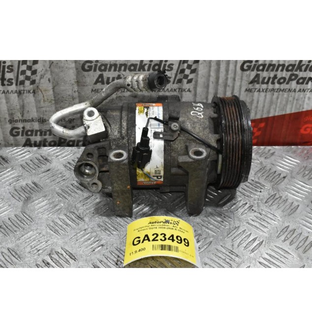 Κομπρεσέρ Aircondition - A/C  Nissan Almera QG16 QG15 2000-2006