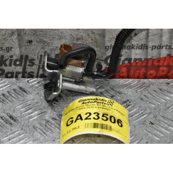 Βαλβίδα Κενού Mazda BT-50 / Ford Ranger 2005-2010 K5T46591