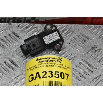 Αισθητήρας MAP Volkswagen Golf 1.4 BMY 2004-2008 0281002401 038906051C