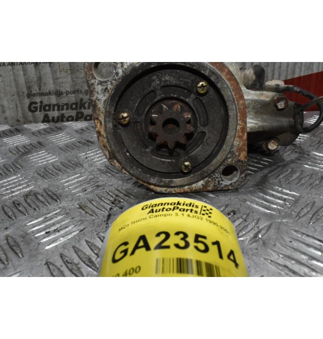 Μίζα Isuzu Campo 3.1 4JG2 1990-2001