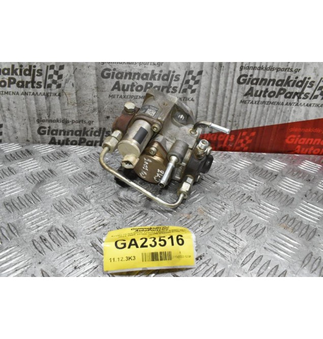 Αντλία Πετρελαίου Toyota Hilux 2.5 D4D 2KD 2001-2005 22100-30090 294000-0700
