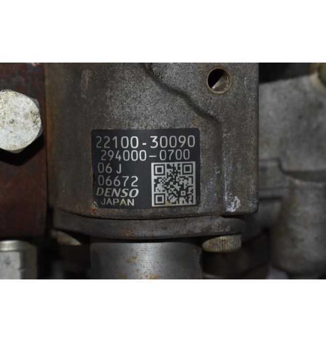 Αντλία Πετρελαίου Toyota Hilux 2.5 D4D 2KD 2001-2005 22100-30090 294000-0700